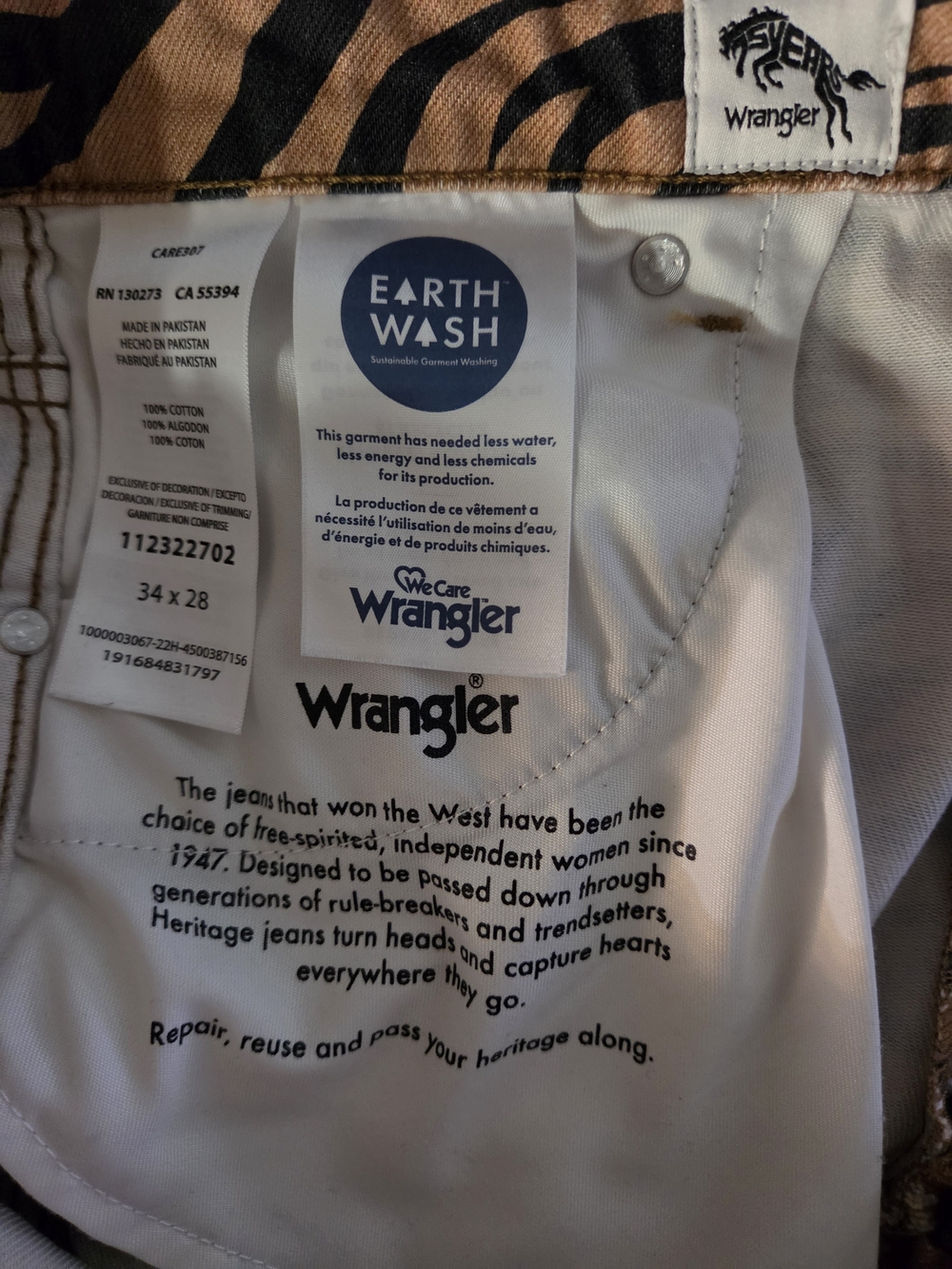 Wrangler Men’s Brown Tiger-Stripe Print Pants